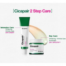 Відновлювальний крем-антистрес Dr.Jart+ Cicapair Cream