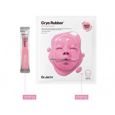 Підтягувальна моделювальна маска для пружності шкіри Dr.Jart+ Cryo Rubber Mask With Firming Collagen