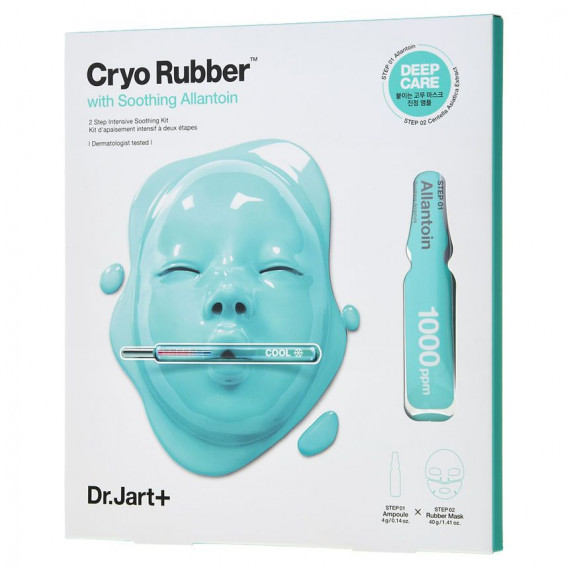 Успокаивающая моделирующая маска с охлаждающим эффектом Dr.Jart+ Cryo Rubber With Soothing Allantoin Dr. Jart+ 44 г