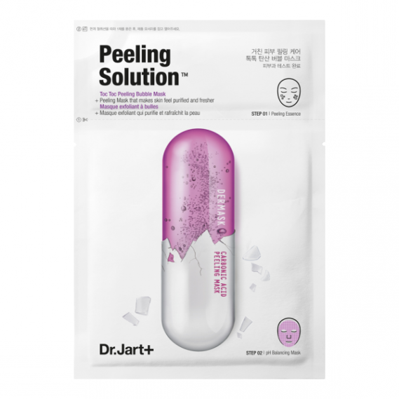 Тканевая 2-х ступенчатая пилинг-маска Dr. Jart+ Dermask Ultra Jet Peeling Solution 27 г