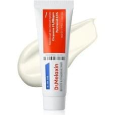 Восстанавливающий крем для лица с экзосомами центеллы Dr.Melaxin Exosome Repair Cream
