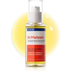 Відлущувальна сироватка з екзосомами центели Dr.Melaxin Exosome Peeling Serum