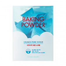 Скраб для обличчя, що очищує пори, Etude House Baking Powder Crunch Pore Scrub
