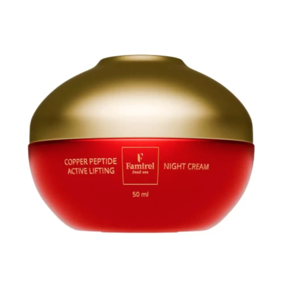 Нічний крем-ліфтинг з пептидами міді Famirel Cooper Peptide Night Cream 50 мл