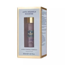 Бустер против морщин Famirel Aging Control Booster