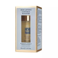 Ліфтинг-бустер для шкіри обличчя  Famirel Skin Lifting Control Booster