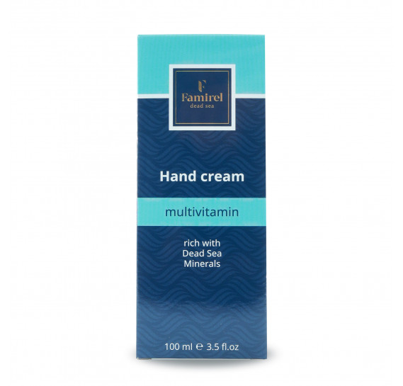 Крем для рук мультивітамінний Famirel Hand Cream Multivitamin 100 мл