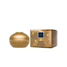 Золотая маска для лица Famirel Botoderm Botofix Gold Facial Mask