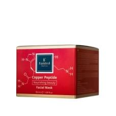 Питательная маска для лица с пептидами Famirel Copper Peptide Facial Mask