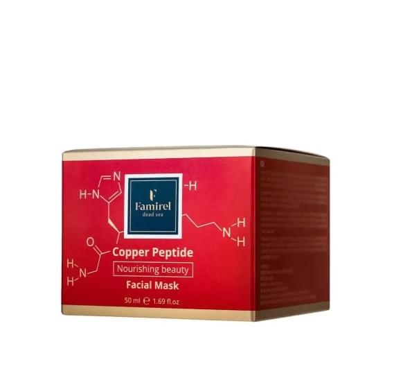 Питательная маска для лица с пептидами Famirel Copper Peptide Facial Mask 50 мл