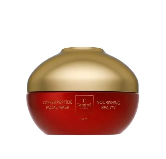 Питательная маска для лица с пептидами Famirel Copper Peptide Facial Mask 50 мл