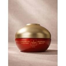 Питательная маска для лица с пептидами Famirel Copper Peptide Facial Mask