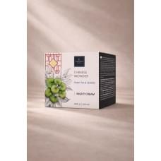 Ночной успокаивающий крем Chinese Wonder с зеленым чаем и центеллой Famirel Chinese Wonder Night Cream Green Tea and Centella