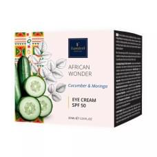 Крем защитный для глаз African Wonder с огурцом и морингой Famirel Wonder World Cucumber And Moringa Eye Cream SPF 50