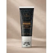 Зміцнювальний і масажний крем для шиї та декольте Famirel Black Caviar Neck Firming Cream Luxury Massage