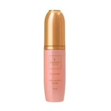 Сыворотка для придания сияния и регенерации кожи Famirel Red Algae Face Serum Vital Boost