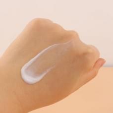 Крем солнцезащитный с арбутином FOODaHOLIC Multi Sun Cream SPF50+ PA+++