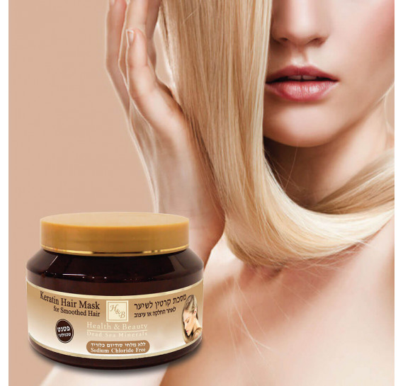 Маска с кератином для волос после термического воздействия Health And Beauty Keratin Hair Mask Health & Beauty 500 мл