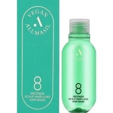 Экспресс-маска против выпадения волос Masil 8 Seconds Scalp Hair-Loss Hair Mask