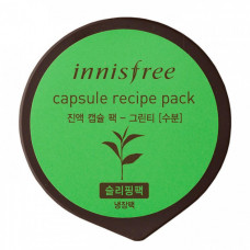 Відновлювальна нічна маска з екстрактом зеленого чаю Innisfree Capsule Recipe Night Pack Green Tea 
