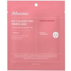 Тануча гідрогелева маска з колагеном та ПДРН JMsolution Bio-Collagen PDRN Firming Mask