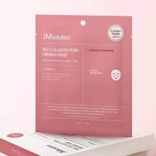 Тающая гидрогелевая маска с коллагеном и ПДРН JMsolution Bio-Collagen PDRN Firming Mask