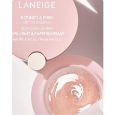 Укрепляющий бальзам-уход для губ Laneige Bouncy & Firm Lip Treatment