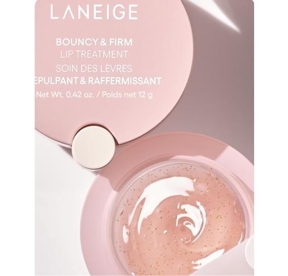 Укрепляющий бальзам-уход для губ Laneige Bouncy & Firm Lip Treatment 2 г