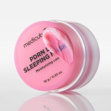 Ночная маска для губ с ПДРН и коллагеном medicube PDRN Lip Sleeping Mask
