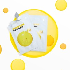 Освежающая маска с витаминным комплексом Medi-Peel Vitamin Bomb Refreshing Mask