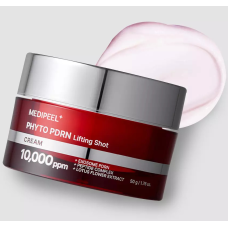 Пептидный лифтинг-крем с ПДРН MEDIPEEL Phyto Exosome PDRN Lifting Shot Cream