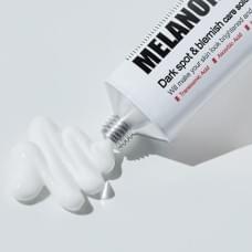 Осветляющий крем с транексамовой кислотой MEDI-PEEL Melanon X Cream