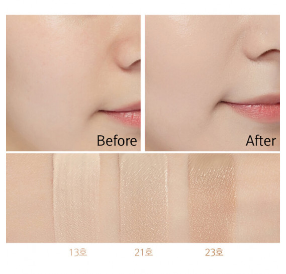 Матувальний крем з ідеальним покриттям Missha M Perfect Cover BB Cream SPF42 PA+++ #23 MISSHA 20 мл
