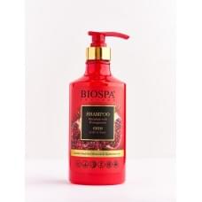 Лосьон для душа с минералами Мёртвого моря «Гранат» Sea Of Spa Bio Spa Bath Lotion Pomegranate