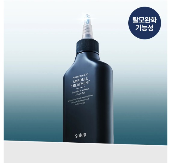 Лечебная эссенция против выпадения волос Solep Premier Hi-Gro Ampoule Treatment 150 мл