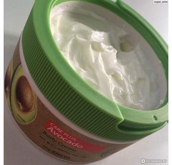 Питательный крем для тела с экстрактом авокадо The Saem Care Plus Avocado Body Cream THE SAEM 300 мл