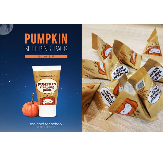 Энзимная ночная маска с тыквой и керамидами Too Cool For School Pumpkin Sleeping Pack 2 мл