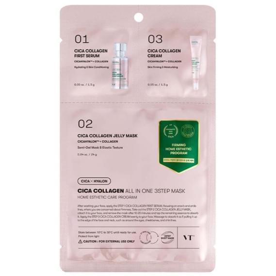 Трёхступенчатый набор с коллагеном VT Cosmetics Cica Collagen All In One 3Step Mask VT COSMETICS 24 г + 1,5 г + 1,5 г