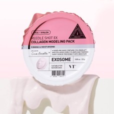 Альгинатная маска с микроиглами VT Cosmetics Reedle Shot EX Collagen Modeling Pack