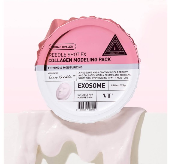 Альгинатная маска с микроиглами VT Cosmetics Reedle Shot EX Collagen Modeling Pack VT COSMETICS 25 г