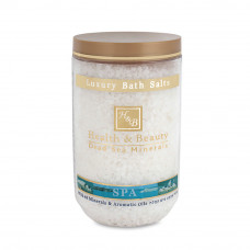 Сіль Мертвого моря для прийняття ванн (НАТУРАЛЬНА - 1,3 кг) Health & Beauty