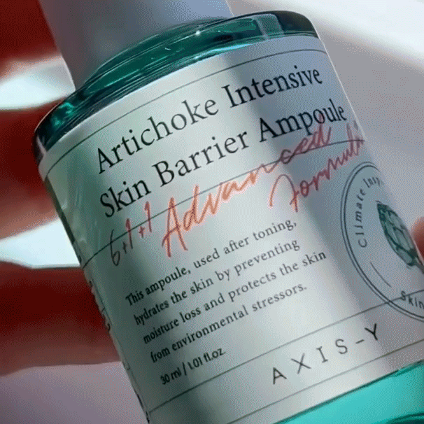 Восстанавливающая сыворотка с артишоком AXIS-Y Artichoke Intensive Skin Barrier Ampoule 30 мл